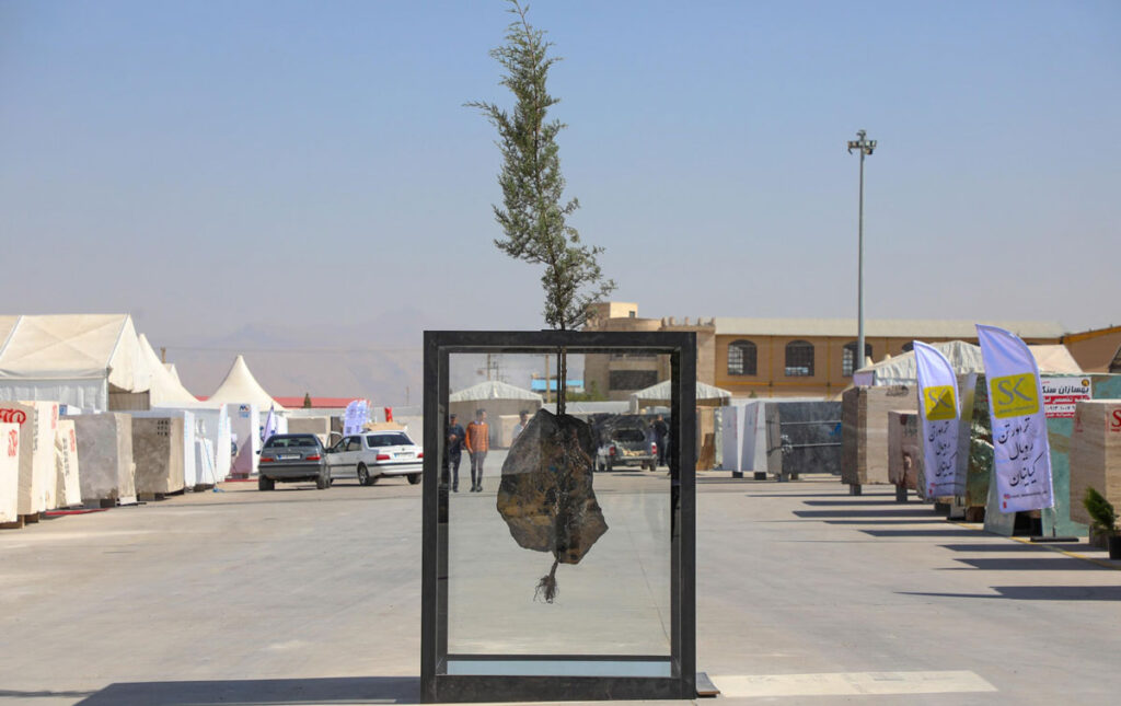 نمایشگاه سنگ محلات 1404